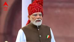 এক কোটি যুবক যুবতীকে দেওয়া হবে AI প্রশিক্ষণ, কী পরিকল্পনা ? বড় ঘোষণা প্রধানমন্ত্রীর