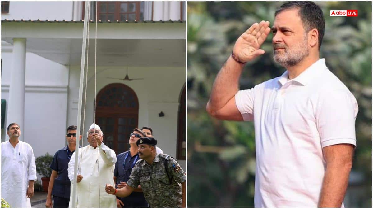 खरगे ने फहराया तिरंगा, राहुल गांधी बोले- 'हर हाल में लोकतंत्र...'