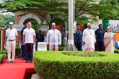 দিল্লিতে স্বাধীনতা দিবসের অনুষ্ঠানে ‘বন্দে মাতরম’ বিতর্ক! বাধা দিয়েছেন সনিয়া গান্ধী, অভিযোগ বিজেপির