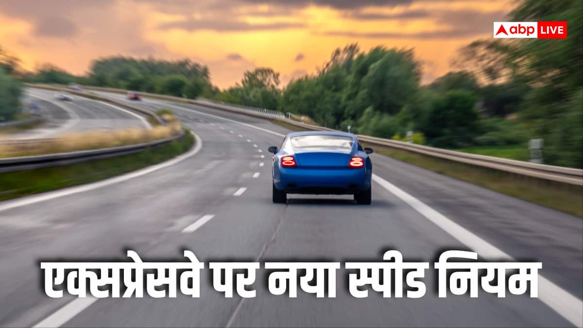 दिल्ली-मेरठ एक्सप्रेसवे पर बड़ा बदलाव, वक्त के हिसाब से बदलेगी गाड़ियों की रफ्तार