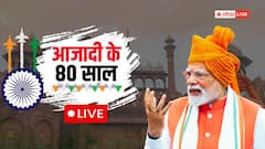 Live: देश को संबोधित कर रहे PM मोदी, कहा- '2047 में विकसित भारत बनाकर रहेंगे'
