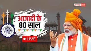 Independence day Live: '40 देशों के साथ हुआ फ्री ट्रेड एग्रीमेंट', लाल किले से बोले PM मोदी