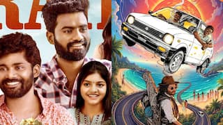 Telugu Movies OTT : ఓటీటీలో పల్సర్ బైక్ రమణ మూవీ సడన్ స్ట్రీమింగ్ - మరో కామెడీ మూవీ కూడా... ఎందులో చూడొచ్చంటే?