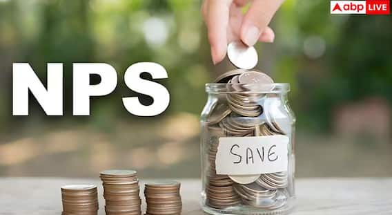 ਹੁਣ Pension ਫੰਡ ਨਾਲ ਵੀ ਹੋਵੇਗਾ ਇਲਾਜ, NPS Swasthya 'ਚ ਮੈਡੀਕਲ ਖਰਚੇ ਲਈ ਮਿਲੇਗਾ ਪੈਸਾ