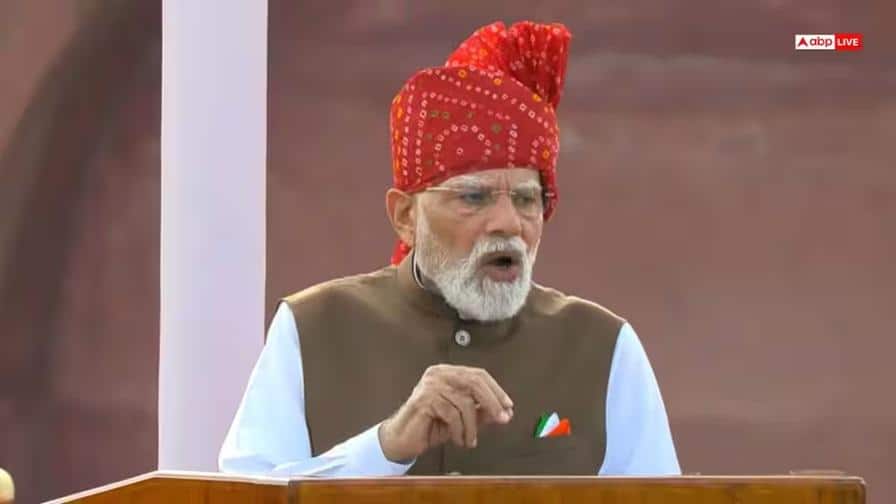 PM મોદીની લાલ કિલ્લા પરથી ચેતવણી: "માનસિક નક્સલવાદીઓ હજુ તકની શોધમાં છે."