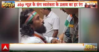 Independence Day Row: Ranchi Student Leader Devendra Mahto Stopped From Joining Tiranga Yatra
