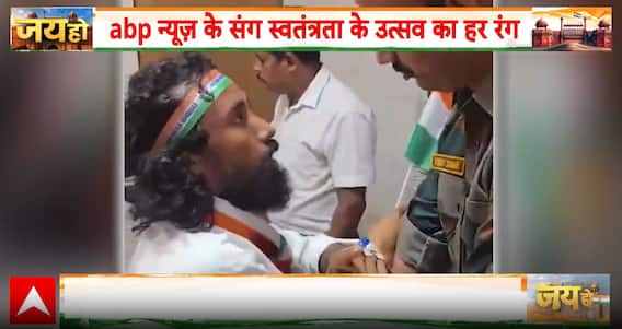 Independence Day Row: Ranchi Student Leader Devendra Mahto Stopped From Joining Tiranga Yatra