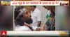 Independence Day Row: Ranchi Student Leader Devendra Mahto Stopped From Joining Tiranga Yatra