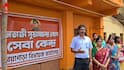 Nandigram MLA Office: মুখ্যমন্ত্রীর ডাকে সাড়া, নন্দীগ্রামে বিধায়ক কার্যালয়ের নাম হল নেতাজির নামে