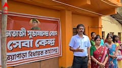 মুখ্যমন্ত্রীর ডাকে সাড়া, নন্দীগ্রামে বিধায়ক কার্যালয়ের নাম হল নেতাজির নামে