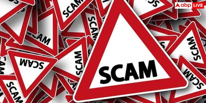 निवेश के नाम पर कोई व्यक्ति आपसे OTP, UPI PIN, ATM PIN, इंटरनेट बैंकिंग पासवर्ड या कार्ड की संवेदनशील जानकारी मांगता है तो उसे बिल्कुल न दें. बैंक के नाम का इस्तेमाल करके भी ठग ऐसी जानकारी हासिल करने की कोशिश कर सकते हैं.