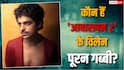 कौन हैं पूरन गब्बी? इमरान हाशमी की 'आवारापन 2' में खूंखार विलेन बनकर लूटी महफिल