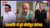 अक्षय कुमार से लेकर अनुपम खेर तक, देशभक्ति के रंग में डूबे ये बॉलीवुड सेलेब्स