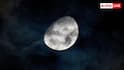 Moon Land: चांद पर जमीन किसकी, क्या कोई देश वहां अपना इलाका बना सकता है?