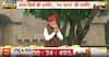 Independence Day: PM Modi’s Red Fort Message on Youth Power, Vande Mataram & Viksit Bharat 2047