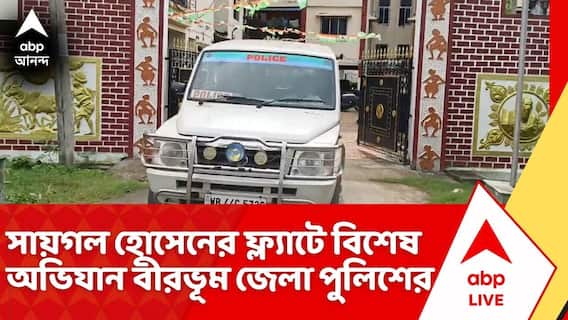 Tulu Mondal: টুলুর আর্থিক দুর্নীতিকাণ্ডের তদন্তে এবার অনুব্রতর প্রাক্তন দেহরক্ষীর ফ্ল্যাটে তল্লাশি