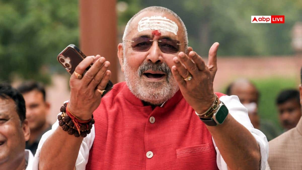 'देश को ही गाली...', राहुल गांधी पर बरसे केंद्रीय मंत्री गिरिराज सिंह
