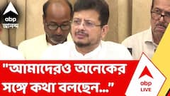 Tmc News | 