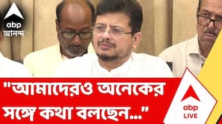Tmc News | 