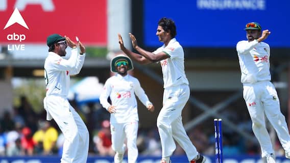 AUS vs BAN Records: এশিয়ার কোনও দেশ যা করতে পারেনি! ভারত-পাকিস্তানকেও পেরিয়ে গেল বাংলাদেশ, নতুন রেকর্ড