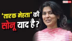 तारक मेहता फेम एक्ट्रेस बिना मेकअप हुईं स्पॉट, आपको याद है ये सोनू?