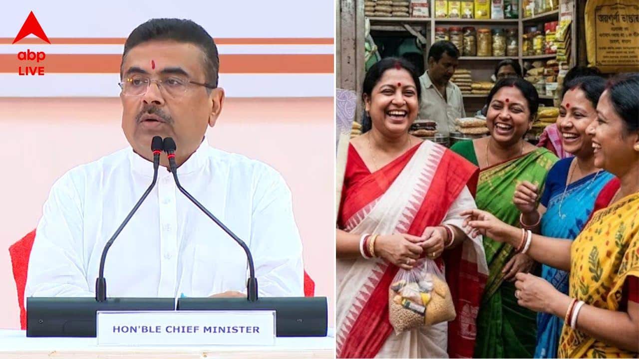 Suvendu Adhikari on Annapurna Yojana: ১৭ অগস্ট কারা পাবেন অন্নপূর্ণা যোজনার ৩ হাজার টাকা? জানিয়ে দিলেন মুখ্যমন্ত্রী নিজেই