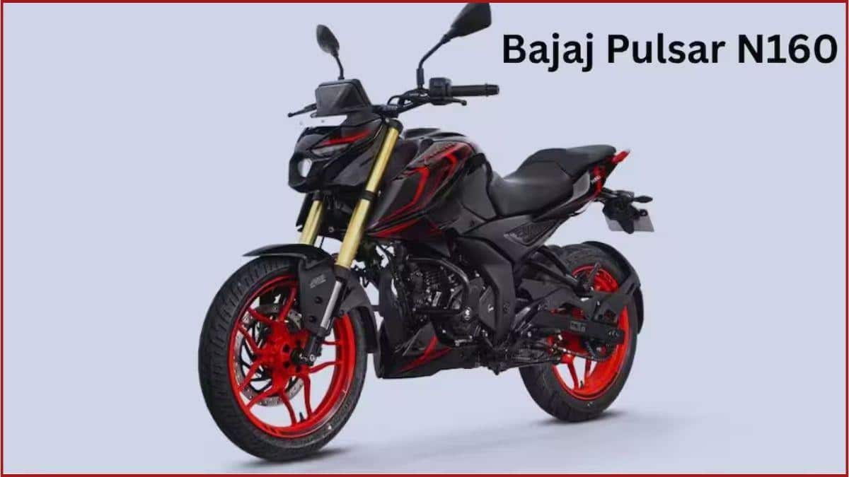 Bajaj Pulsar N160 Variants: இளசுகளை ஈர்க்கும் 4V எஞ்சின்.! பஜாஜ் பல்சர் N160-ல் எத்தனை வேரியண்ட்டுகள் இருக்கு.? எதை வாங்குவது.?
