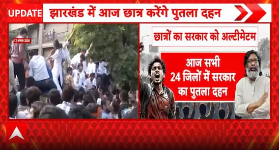 Student Protest Update: JPSC-JSSC Agitation Enters Day 23, Major Showdown Threatened in Ranchi