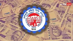 Employees' Provident Fund Organisation: ইতিমধ্যেই ১ লক্ষ ৪৯ হাজার মানুষের পেনশনের আবেদন মঞ্জুর করছে ইপিএফও, কীভাবে বুঝবেন আপনি পেয়েছেন?