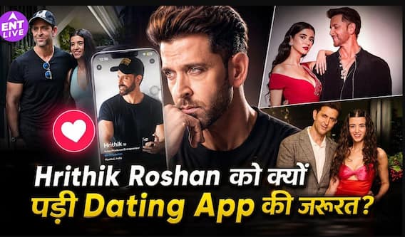 Hrithik Roshan-Saba Azad के Breakup Rumours के बीच Viral Dating App Profile ने बढ़ाई हलचल