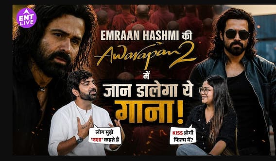 Akhil Sachdeva ने खोला राज, Emraan Hashmi ने खुद किया था Call; Awarapan 2 का गाना होगा खास