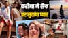 'तुम्हारे बिना जिंदगी कितनी बोरिंग होती...' सैफ के बर्थडे पर करीना ने लुटाया प्यार