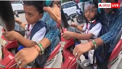 असम में बाइकर ने बच्चे को दिया हेलमेट, वीडियो देखकर लोग हुए इमोशनल