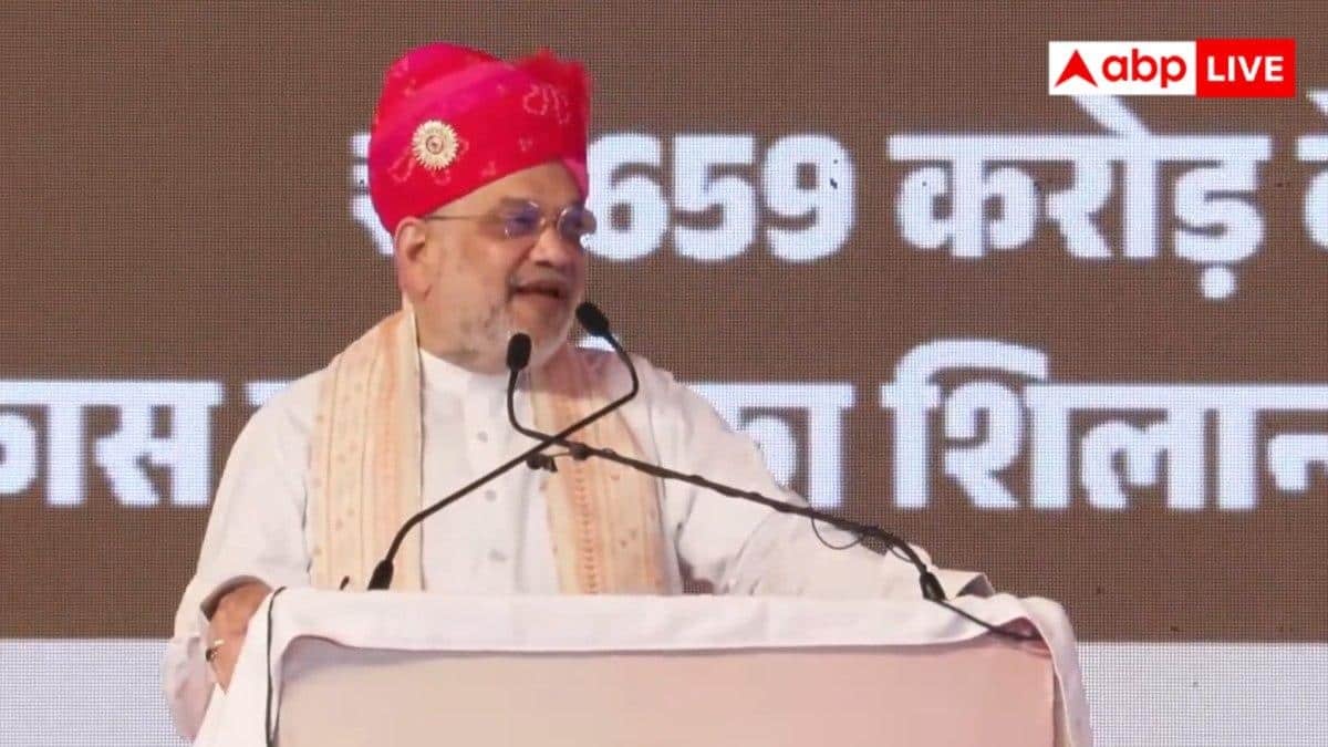 'शर्म बची है तो माफी मांग लें', वंदे मातरम को लेकर अमित शाह का कांग्रेस पर तंज
