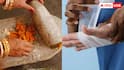 Turmeric For Wounds: हर जख्म के लिए हल्दी का करते हैं इस्तेमाल? ये कितना सही