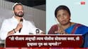 Jaykumar Gore and Sushma Andhare: जयकुमार गोरे, सुरुवात तुम्ही केलेय, आता शेवट आम्हाला करावाच लागेल; सुषमा अंधारेंचा इशारा