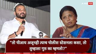 Jaykumar Gore and Sushma Andhare: जयकुमार गोरे, सुरुवात तुम्ही केलेय, आता शेवट आम्हाला करावाच लागेल; सुषमा अंधारेंचा इशारा