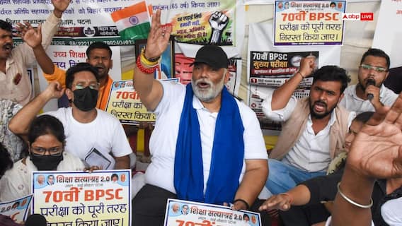 भूख हड़ताल पर बैठे पप्पू यादव, इन छात्रों के समर्थन में आए पूर्णिया सांसद भूख हड़ताल पर बैठे पप्पू यादव, इन छात्रों के समर्थन में आए पूर्णिया सांसद