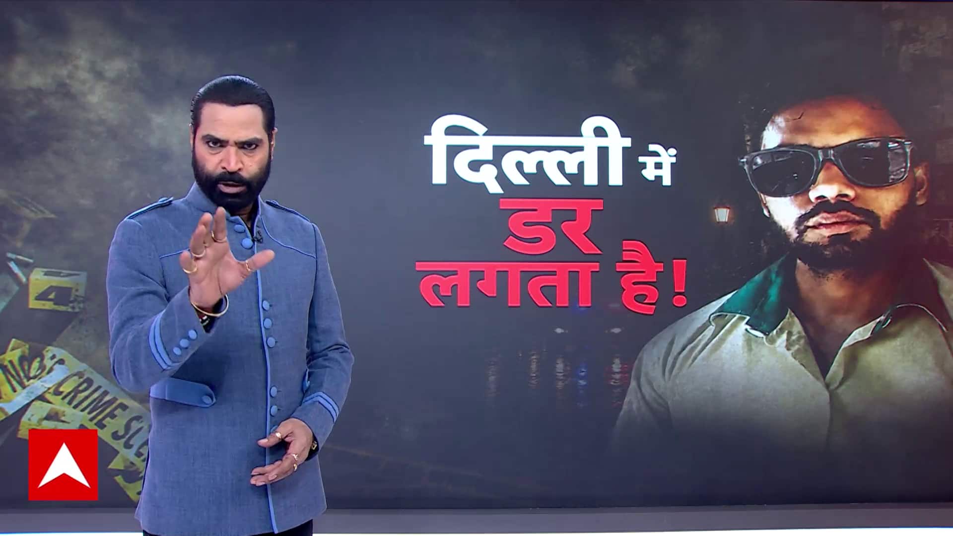 ABP News ABP News