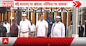 Political Row: Did Sonia Gandhi Signal to Stop Vande Mataram? Congress and BJP Clash Over Viral Video