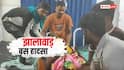 झालावाड़ में बस के ब्रेक फेल होने पर हुआ हादसा, 4 लोगों की मौत