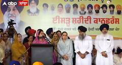 ਕਿਵੇਂ ਹੋਇਆ ਸੁਖਬੀਰ ਬਾਦਲ 'ਤੇ ਹਮਲਾ? ਹਰਸਿਮਰਤ ਬਾਦਲ ਨੇ ਦੱਸੀ ਇਕੱਲੀ-ਇਕੱਲੀ ਗੱਲ