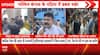 BREAKING NEWS: Nadia Double Murder Shocks Bengal as Congress Leader and Son Are Shot Dead