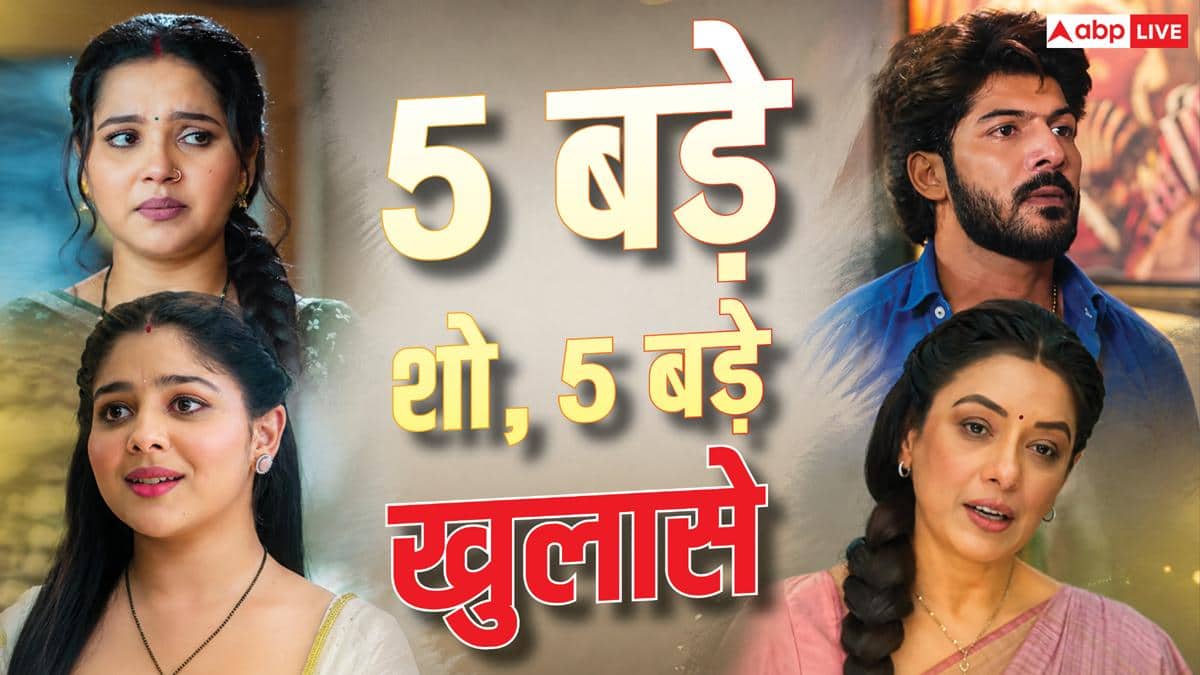 TV Serial Spoilers: 'वसुधा' में दिनेश की वापसी से मचेगा बवाल, आर्या के सामने खुलेगा टेंडर घोटाले का राज
