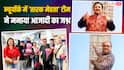 न्यूयॉर्क में 'तारक मेहता' टीम का दिखा देशभक्ति वाला अंदाज, मनाया आजादी का जश्न