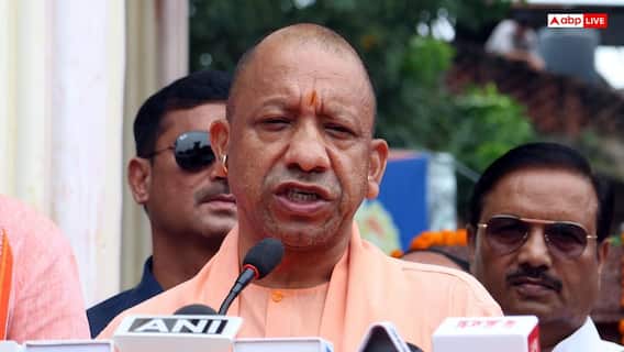 CM योगी ने अटल बिहारी वाजपेयी को दी श्रद्धांजलि, 'उनके जीवन का...' CM योगी ने अटल बिहारी वाजपेयी को दी श्रद्धांजलि, 'उनके जीवन का...'