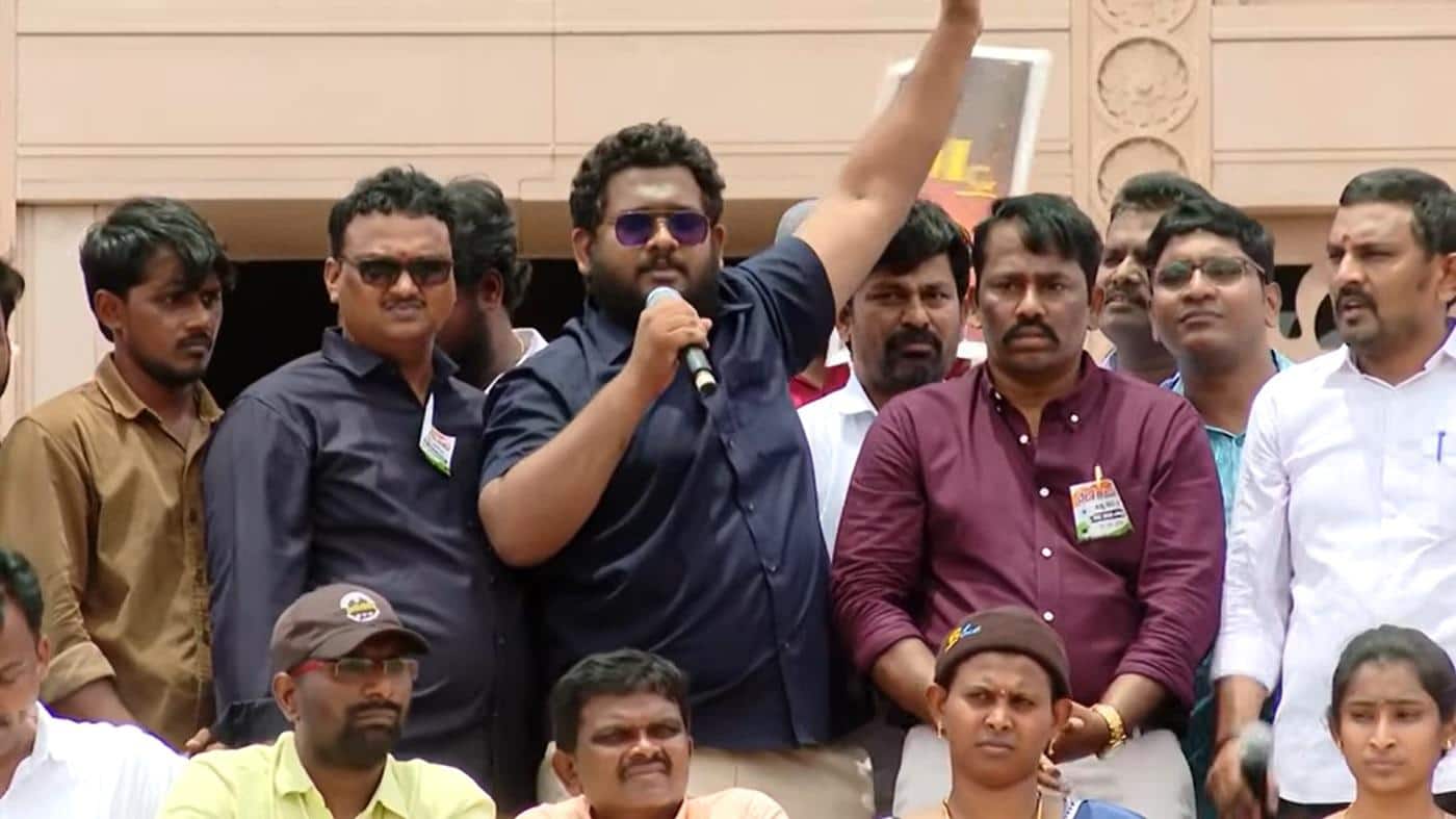 DSC Teachers Rally: విజయవాడలో మెగా డీఎస్సీ 2025 టీచర్ల భారీ ర్యాలీ.. ఏ అక్రమాలు జరగలేదన్న వైఎస్ జగన్ ఫ్యాన్