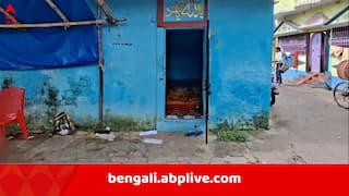North 24 Parganas News: আচমকাই বিকট শব্দ, ভাটপাড়া পুরসভার ১৪ নম্বর ওয়ার্ডে চলল গুলি