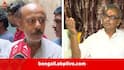 Former State Minister Asish Banerjee Death Mystery: 