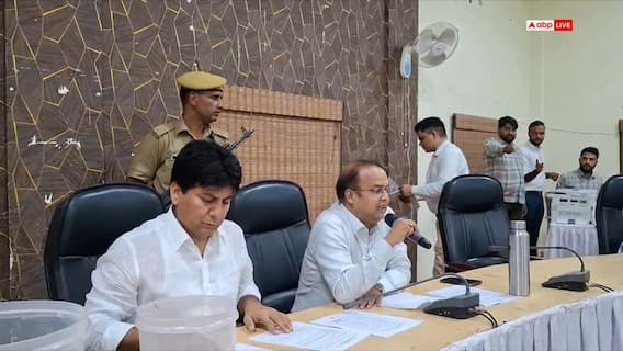 सीकर: निकाय आरक्षण लॉटरी से चुनावी सरगर्मी तेज, कई वार्डों में समीकरण बदले सीकर: निकाय आरक्षण लॉटरी से चुनावी सरगर्मी तेज, कई वार्डों में समीकरण बदले